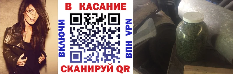Кетамин Белореченск