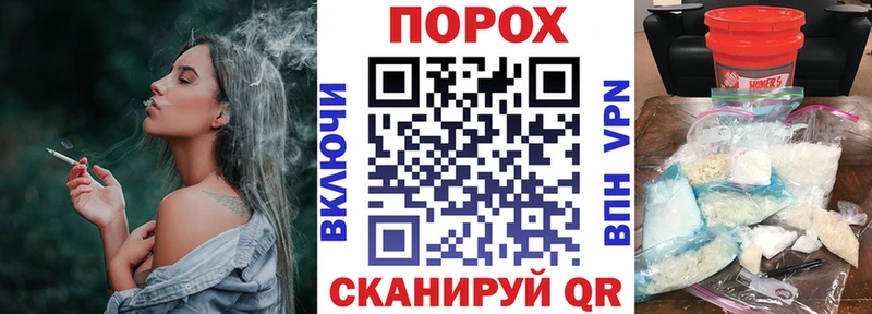 Амфетамин VHQ Белореченск