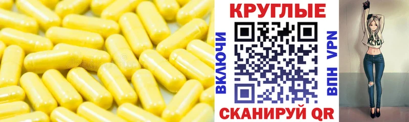 Купить  Белореченск  Экстази 99% 