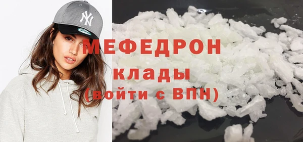 амф Киренск