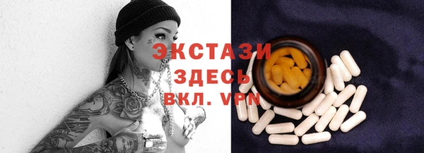 винт Кинешма