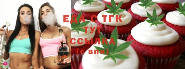 винт Кинешма