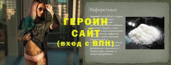 амф Киренск