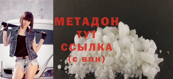 винт Кинешма
