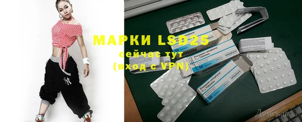 мяу мяу мука Киреевск