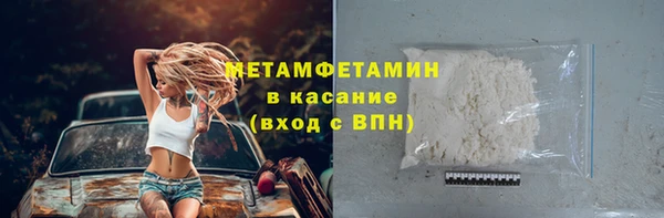 амф Киренск