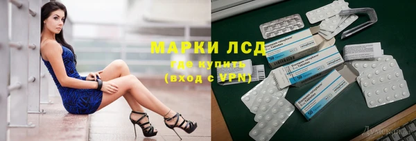 мяу мяу мука Киреевск