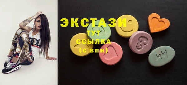 амф Киренск