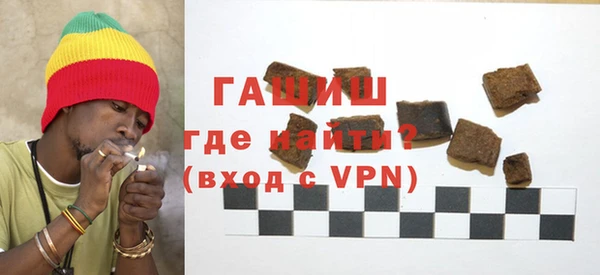 мяу мяу мука Киреевск