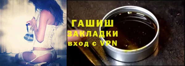 амф Киренск