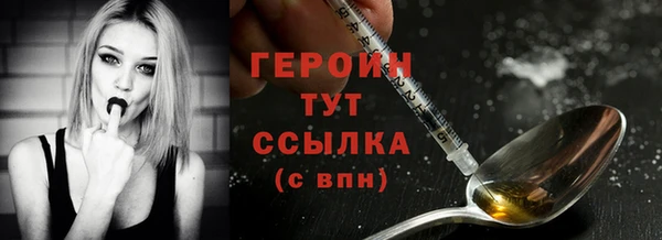 мяу мяу мука Киреевск
