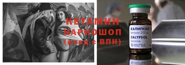 винт Кинешма
