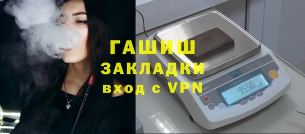 винт Кинешма