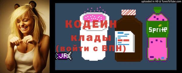 амф Киренск