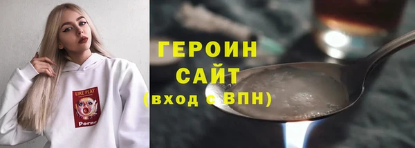мяу мяу мука Киреевск