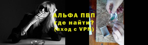 мяу мяу мука Киреевск