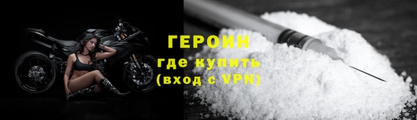 амф Киренск
