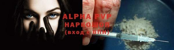 мяу мяу мука Киреевск