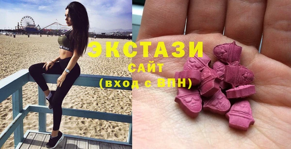 винт Кинешма