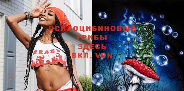 мяу мяу мука Киреевск