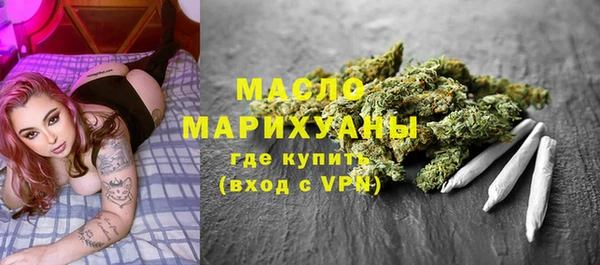 винт Кинешма