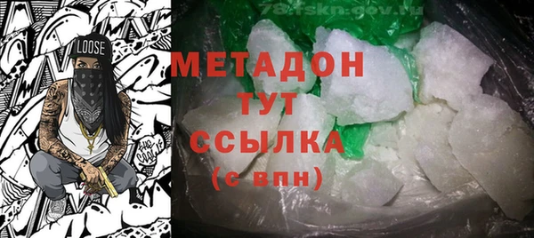 амф Киренск