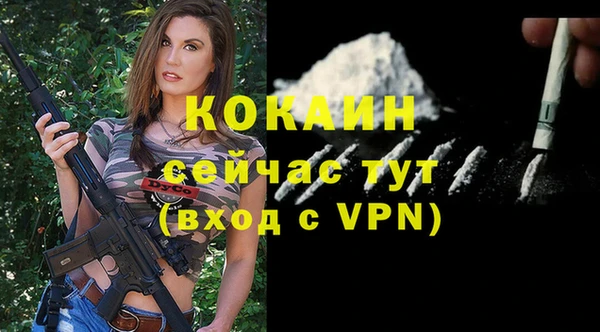 амф Киренск