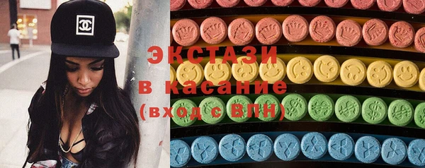 винт Кинешма