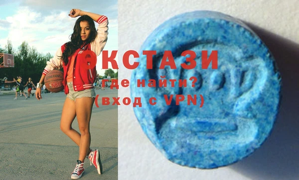 винт Кинешма