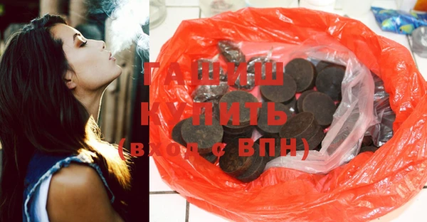 амф Киренск