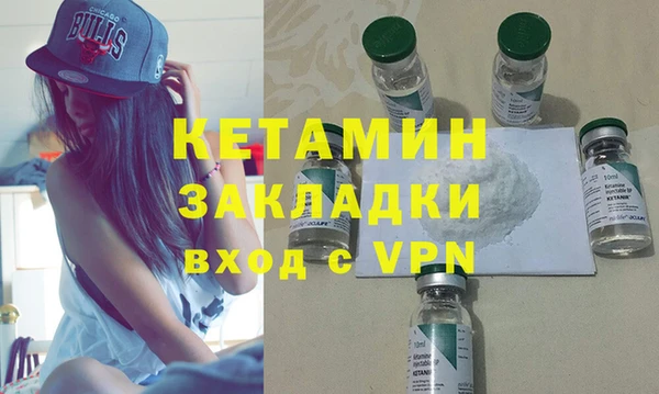 винт Кинешма