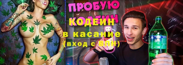 амф Киренск