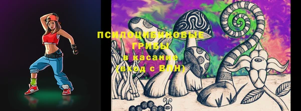 мяу мяу мука Киреевск