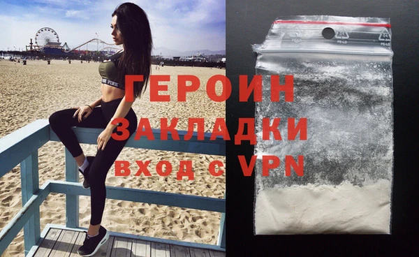 винт Кинешма