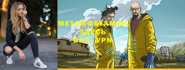 мяу мяу мука Киреевск