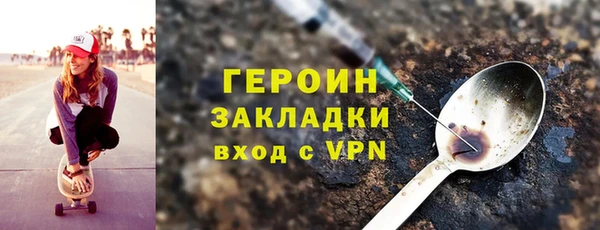 мяу мяу мука Киреевск