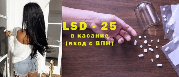 амф Киренск