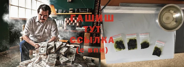 мяу мяу мука Киреевск