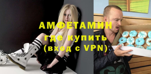 амф Киренск