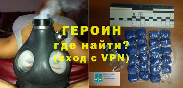 мяу мяу мука Киреевск