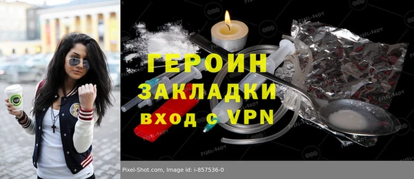 амф Киренск