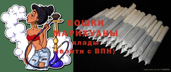винт Кинешма