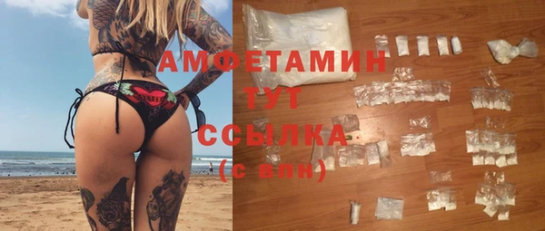 амф Киренск