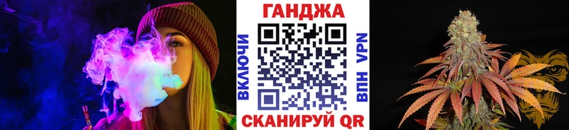 Шишки марихуана ГИДРОПОН  Купить  Белореченск 